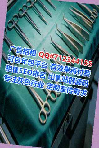 蓬莱卵源农副产品工作室